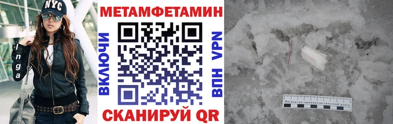 hydra маркетплейс  Астрахань  Амфетамин Розовый 