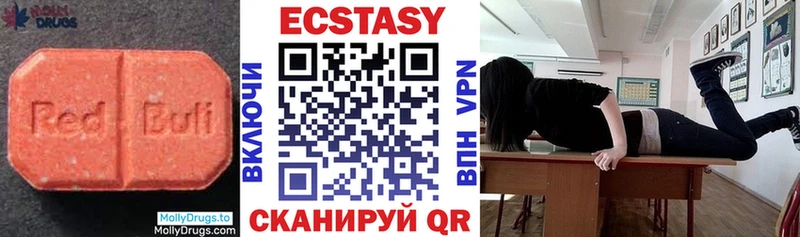 kraken ТОР  Астрахань  Экстази mix 