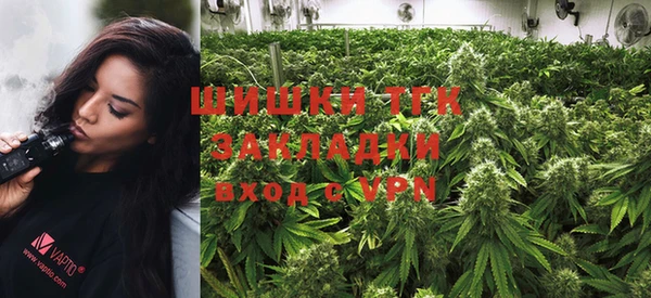 альфа пвп VHQ Белоозёрский
