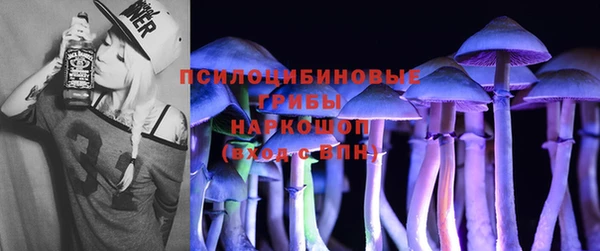 альфа пвп VHQ Белоозёрский