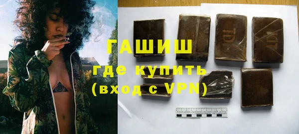 метадон Беломорск