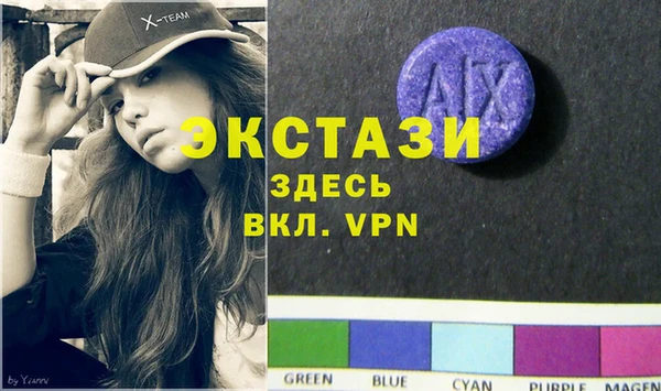 метадон Белокуриха