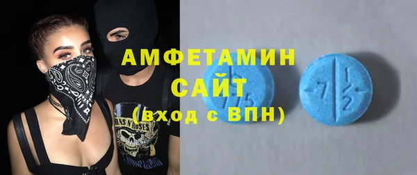 метадон Беломорск