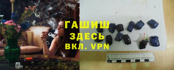 метадон Беломорск
