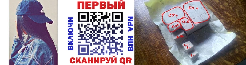 Метамфетамин винт  где купить наркоту  Астрахань 